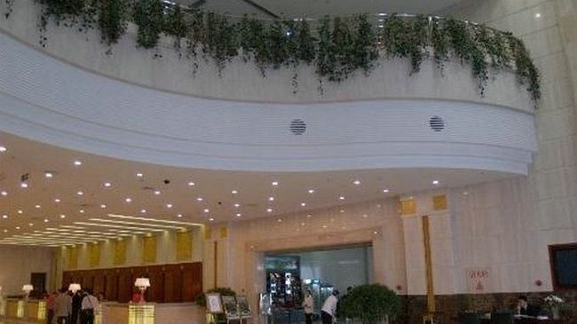 Harbin Victories Hotel Wnętrze zdjęcie