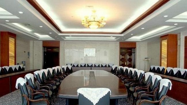 Harbin Victories Hotel Udogodnienia zdjęcie